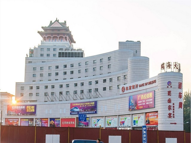 灭火器3C认证咨询